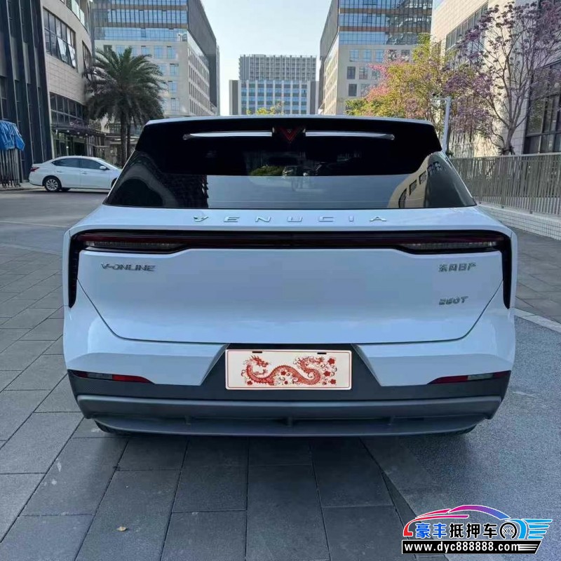 23年启辰大V轿车抵押车出售
