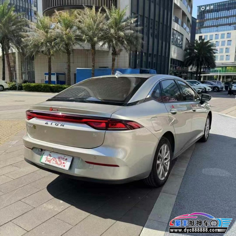 24年埃安魅S580轿车抵押车出售