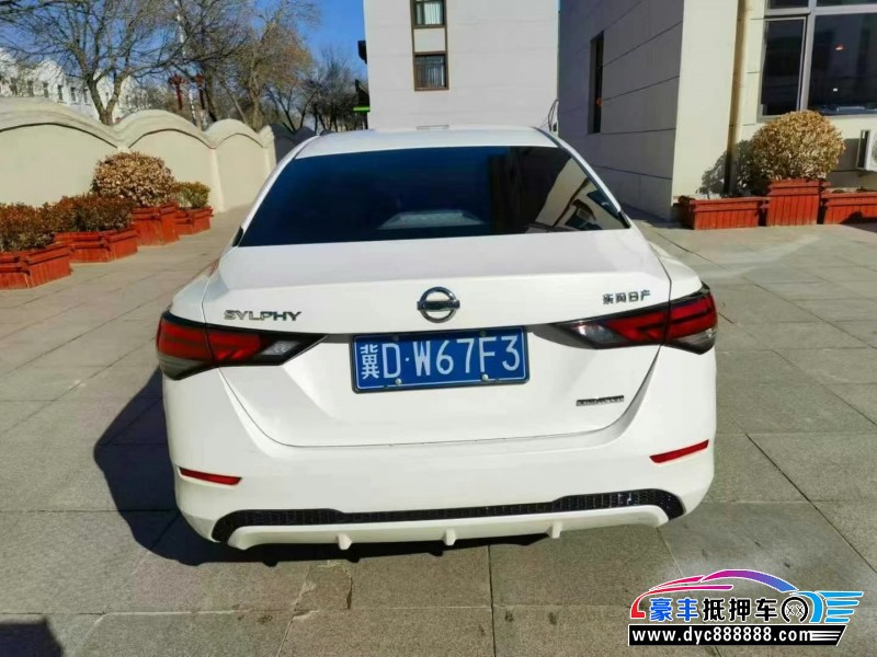 20年日产轩逸轿车抵押车出售