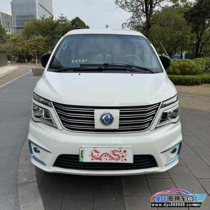 21年东风风行菱智轿车抵押车出售