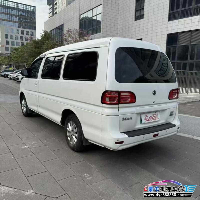 21年东风风行菱智轿车抵押车出售