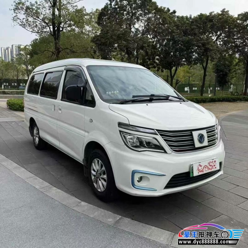 21年东风风行菱智轿车抵押车出售