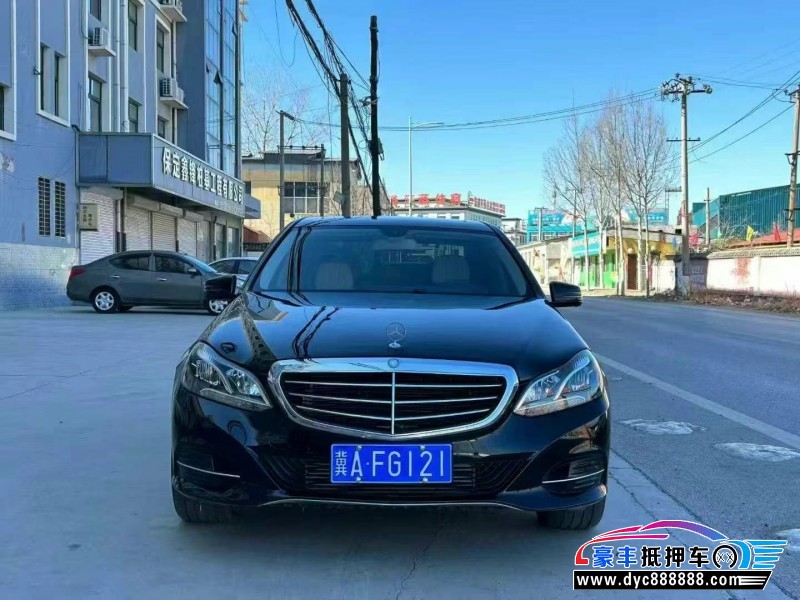 15年奔驰E轿车抵押车出售