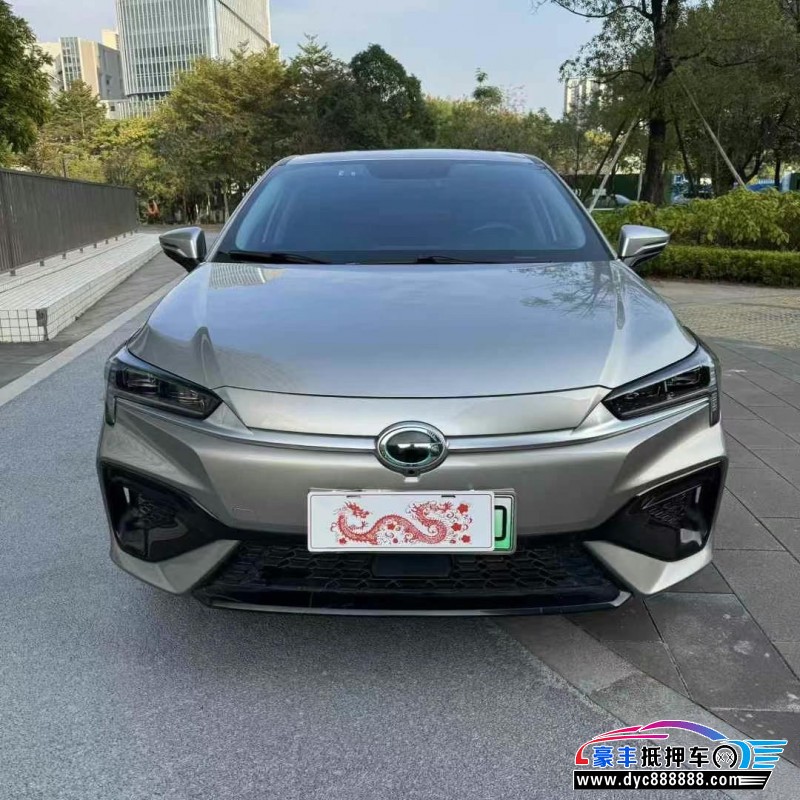 23年埃安魅S580轿车抵押车出售