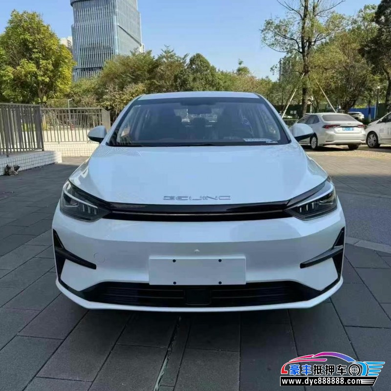 25年北汽新能源EU系列轿车抵押车出售