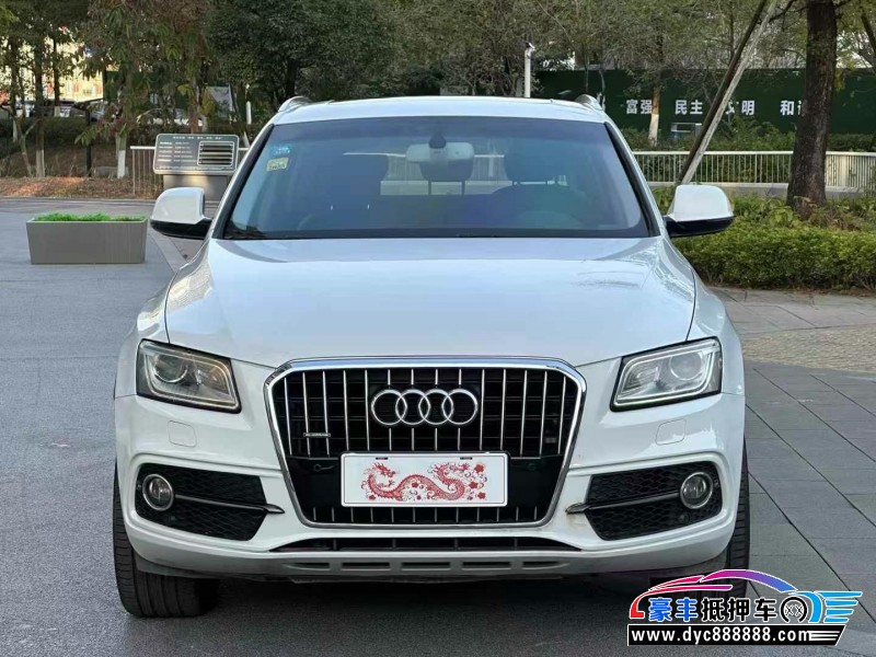 15年奥迪Q5轿车抵押车出售
