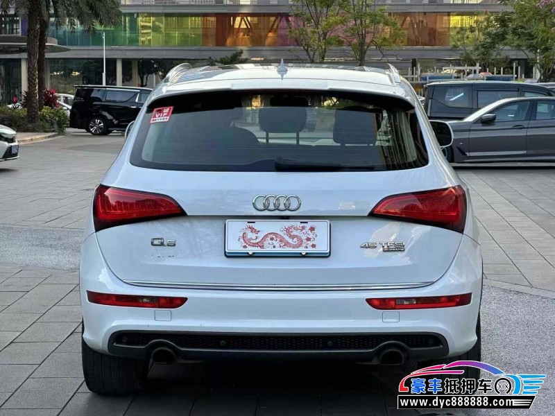 15年奥迪Q5轿车抵押车出售