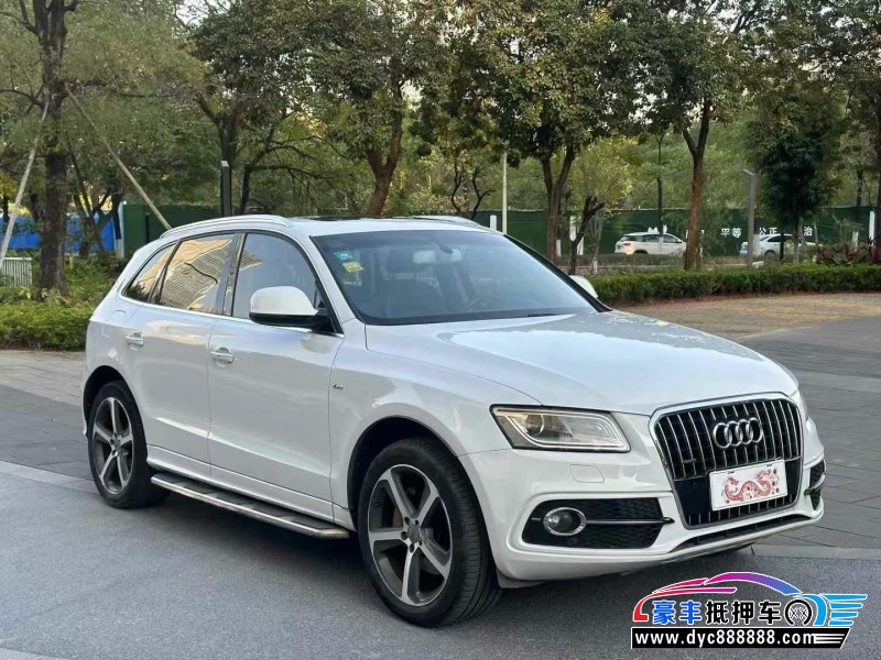15年奥迪Q5轿车抵押车出售