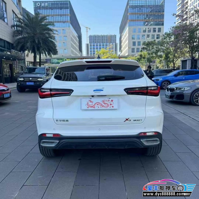 23年长安欧尚X5轿车抵押车出售