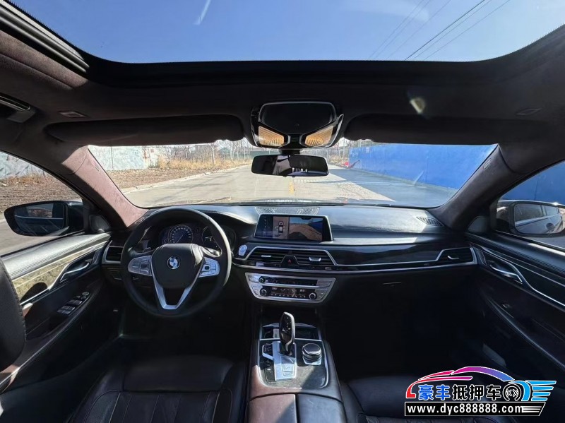 16年宝马7系轿车抵押车出售