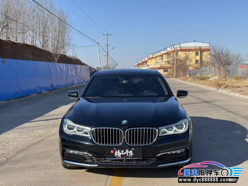 16年宝马7系轿车抵押车出售