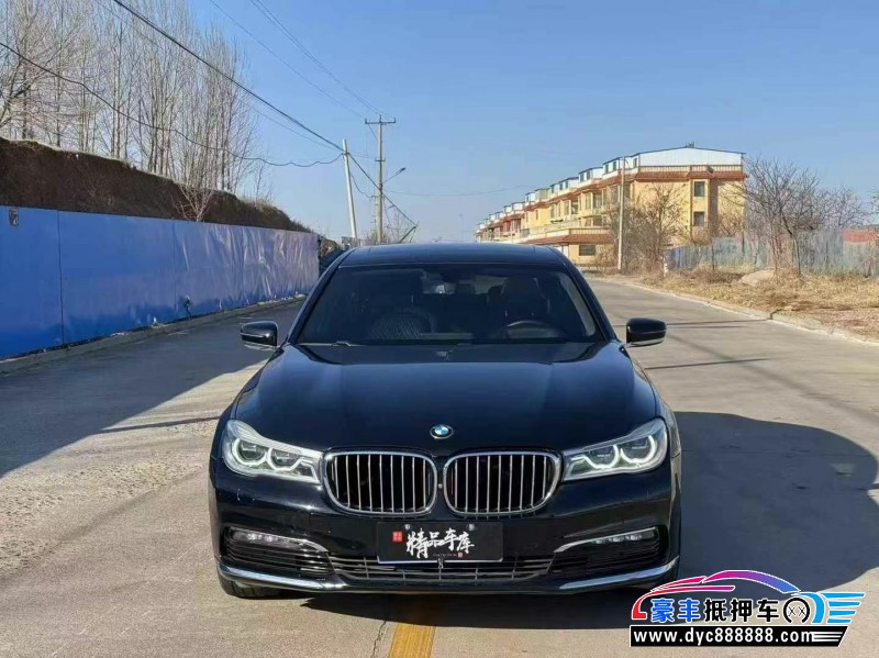 16年宝马7系轿车抵押车出售