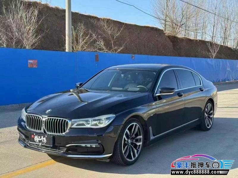 16年宝马7系轿车抵押车出售