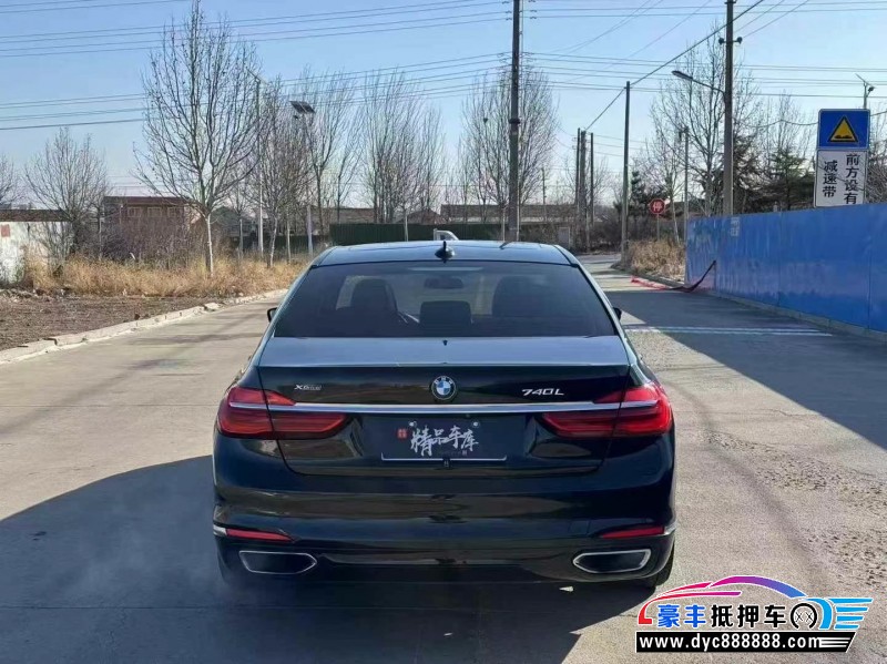 16年宝马7系轿车抵押车出售