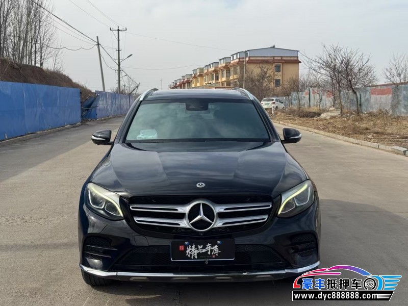 19年奔驰GLC轿车抵押车出售