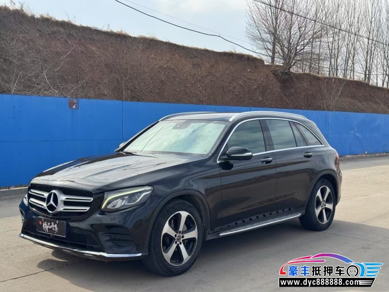 19年奔驰GLC轿车抵押车出售