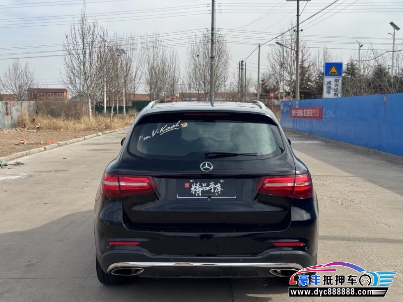 19年奔驰GLC轿车抵押车出售