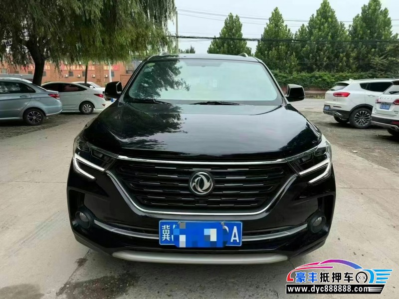 21年东风风行T5轿车抵押车出售