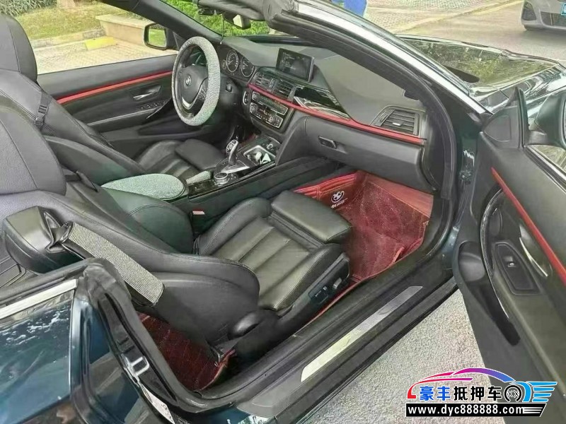 14年宝马4系轿车抵押车出售