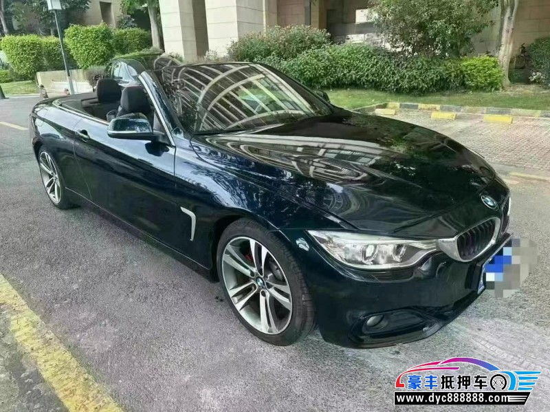 14年宝马4系轿车抵押车出售