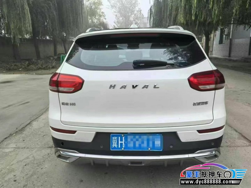 21年长城哈弗H6轿车抵押车出售