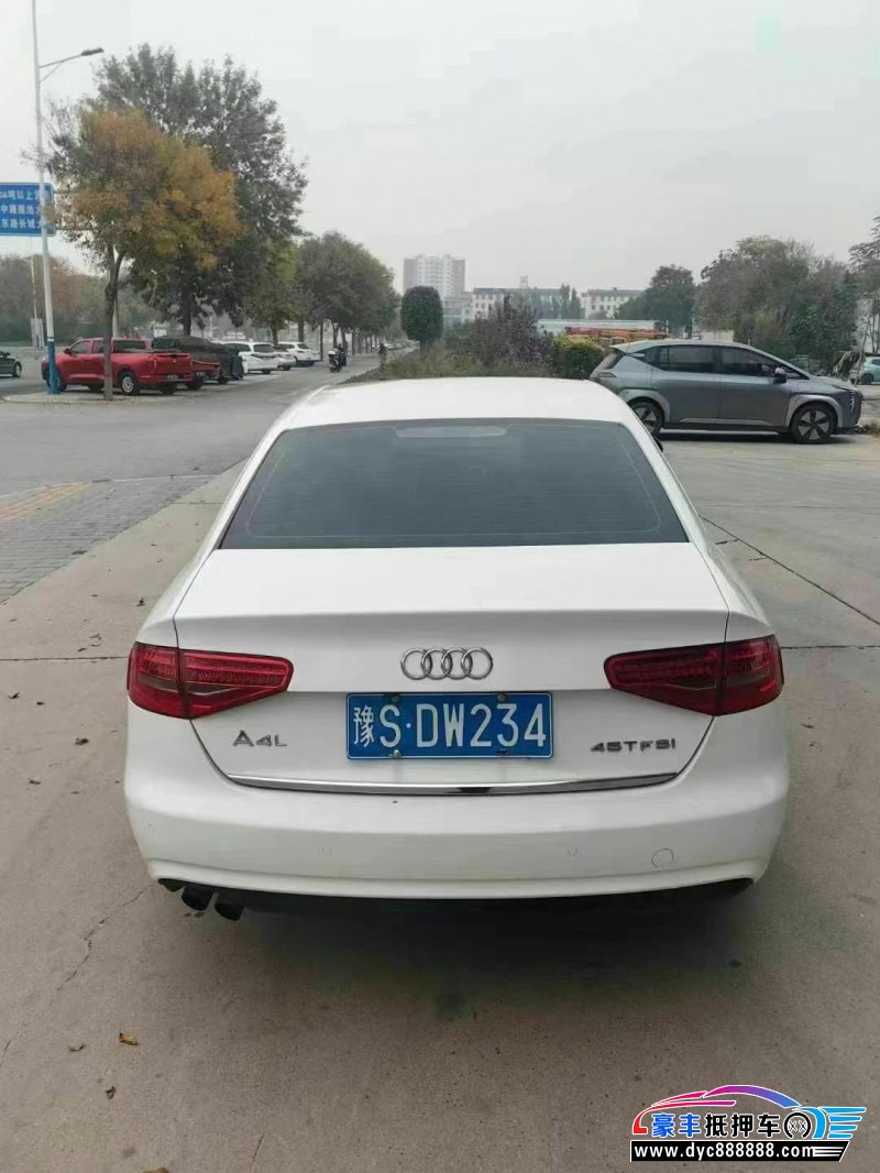 13年奥迪A4L轿车抵押车出售