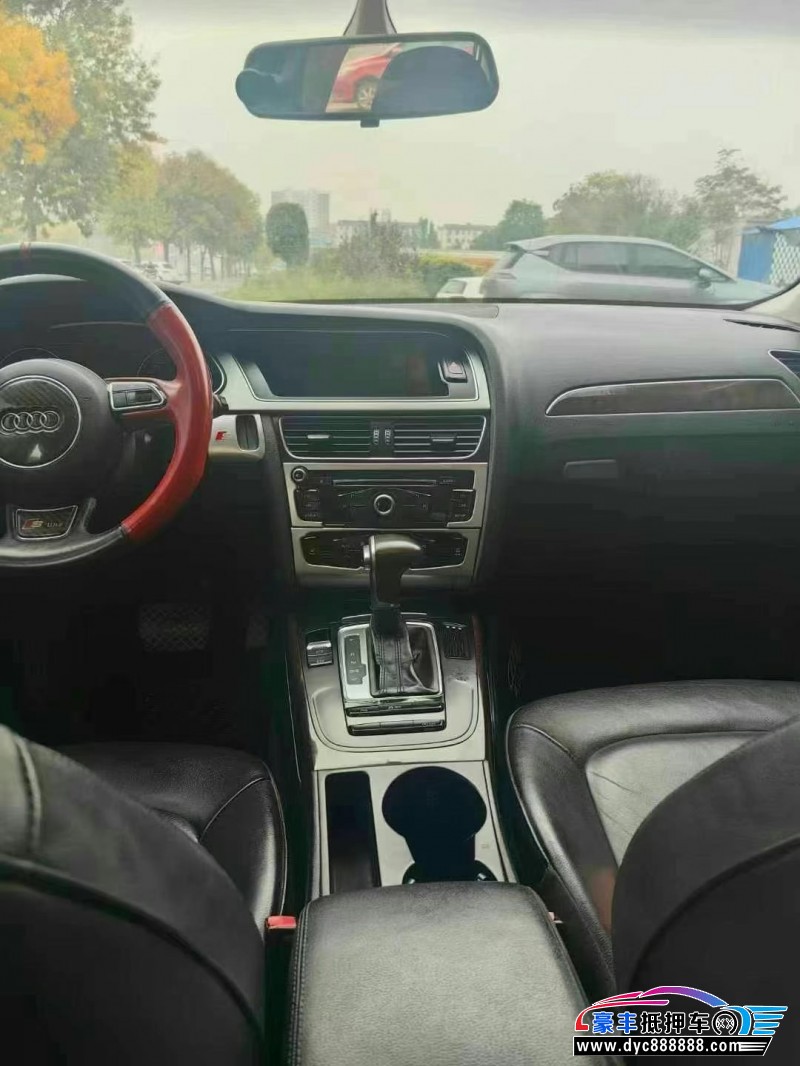 13年奥迪A4L轿车抵押车出售