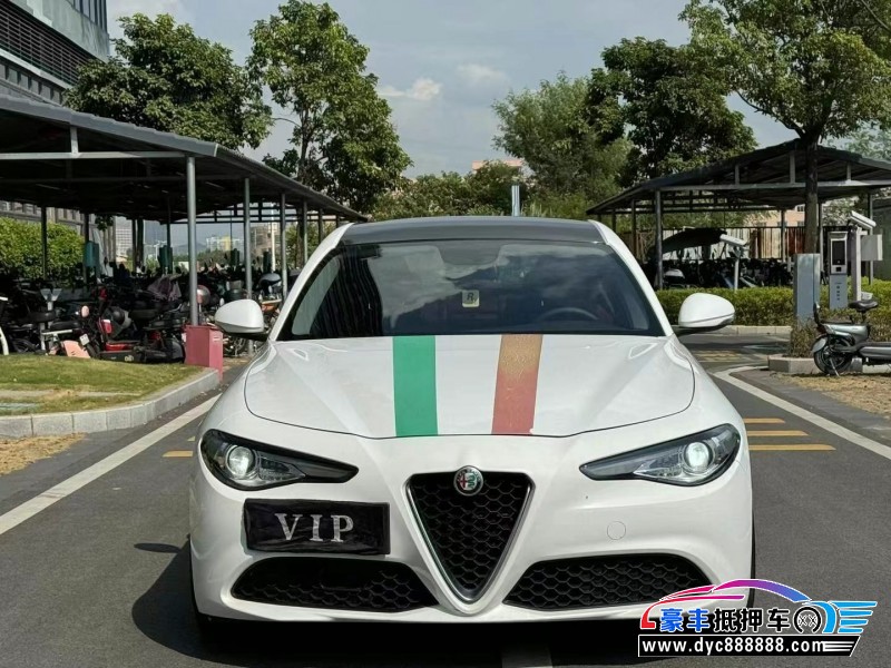 18年阿尔法·罗密欧Giulia轿车抵押车出售