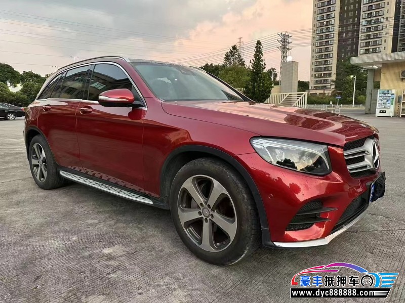 16年奔驰GLC轿车抵押车出售