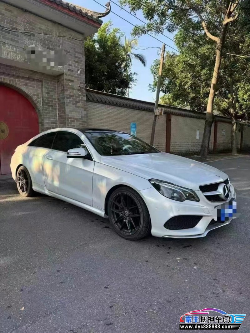 15年奔驰E轿车抵押车出售