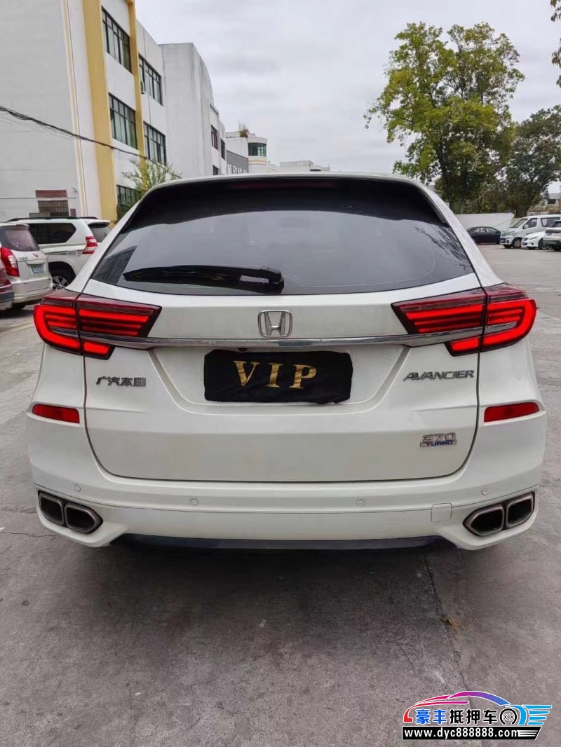 20年本田冠道轿车抵押车出售