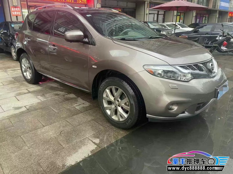 11年日产楼兰轿车抵押车出售