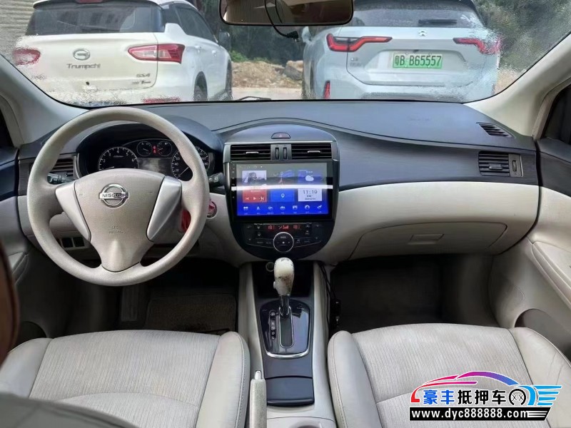 13年日产骐达轿车抵押车出售