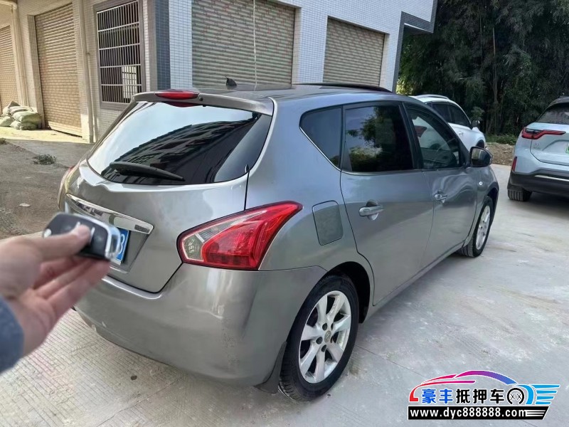 13年日产骐达轿车抵押车出售