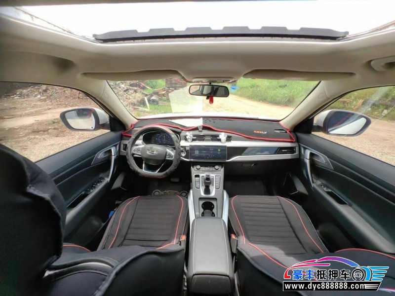 21年吉利博越轿车抵押车出售