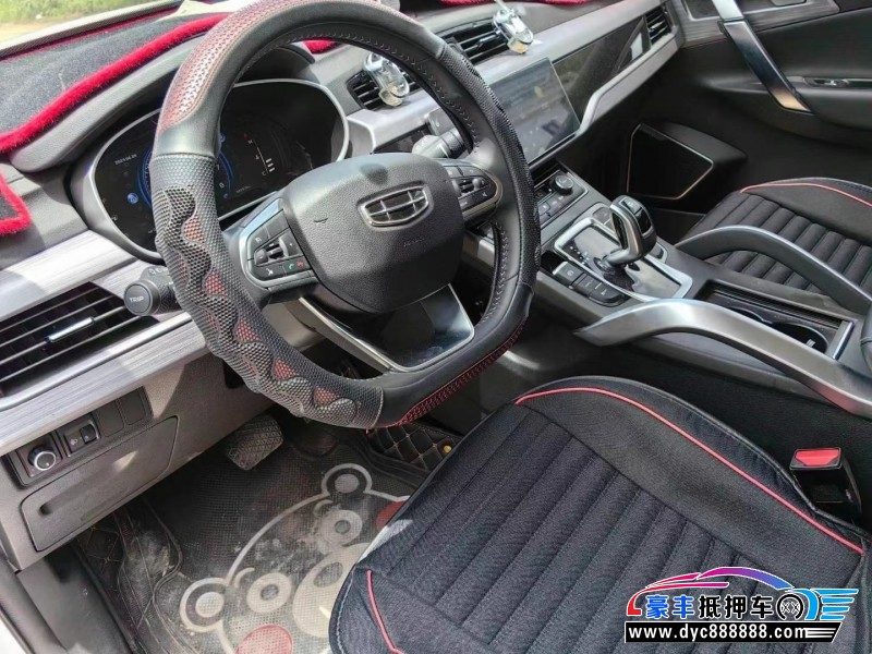 21年吉利博越轿车抵押车出售