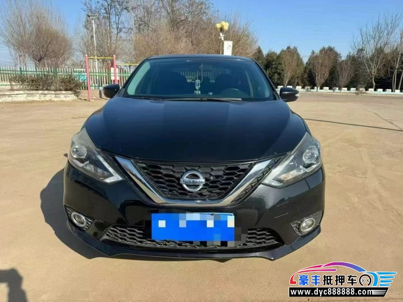 17年日产轩逸轿车抵押车出售