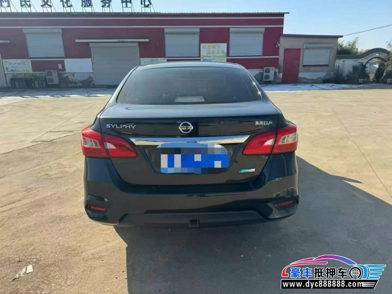 17年日产轩逸轿车抵押车出售