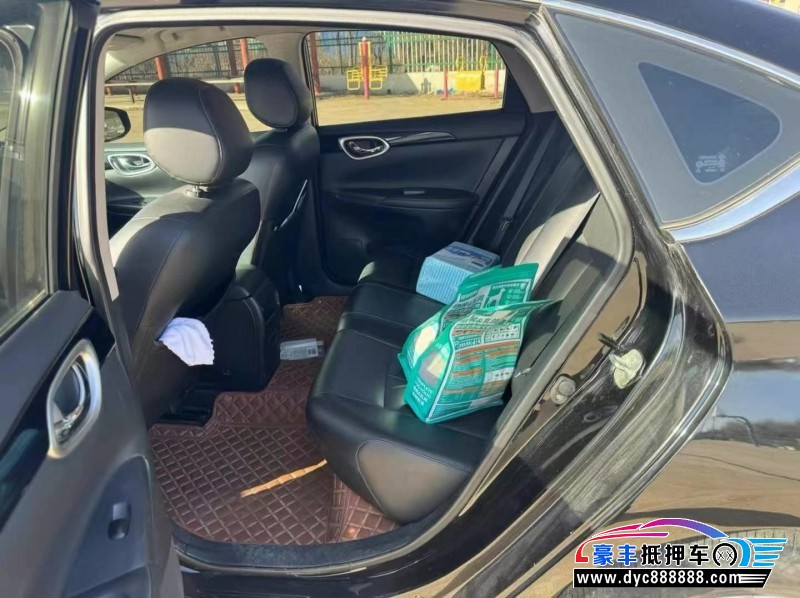 17年日产轩逸轿车抵押车出售