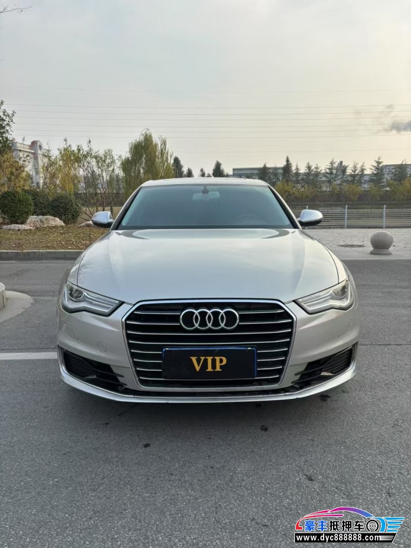 17年奥迪A6L轿车抵押车出售