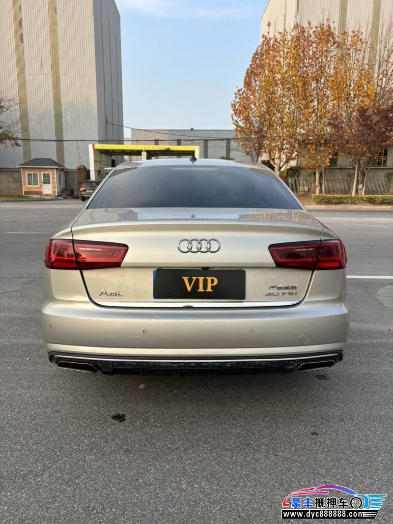 17年奥迪A6L轿车抵押车出售