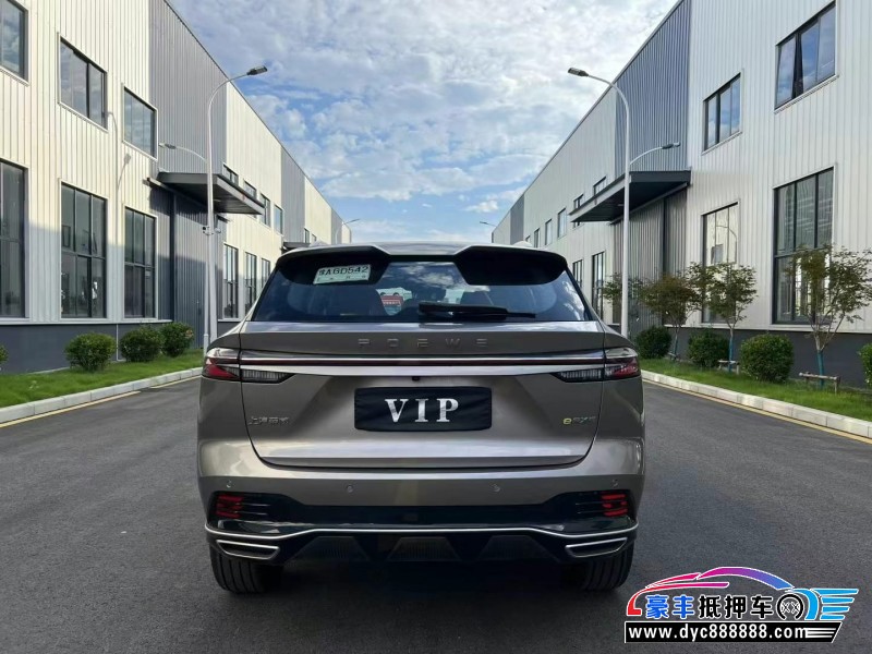 24年荣威ERX5轿车抵押车出售