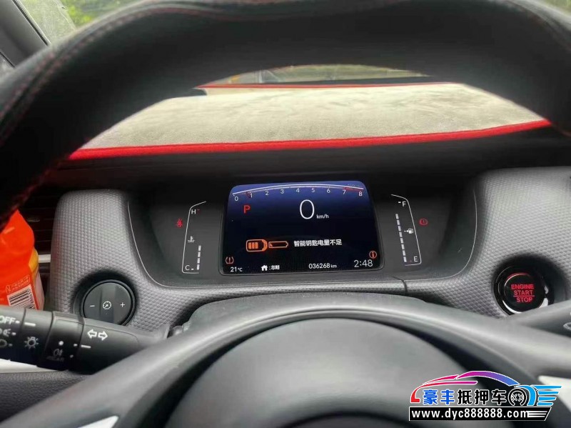 21年本田飞度轿车抵押车出售