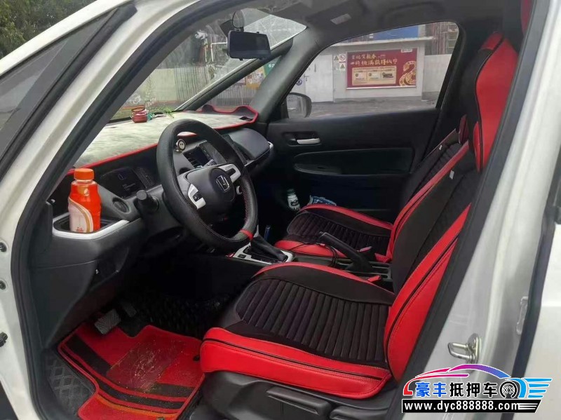 21年本田飞度轿车抵押车出售