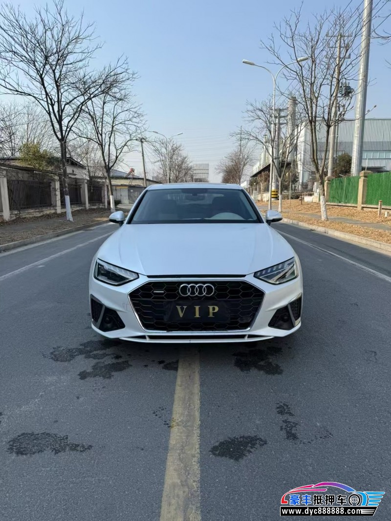 22年奥迪A4L轿车抵押车出售