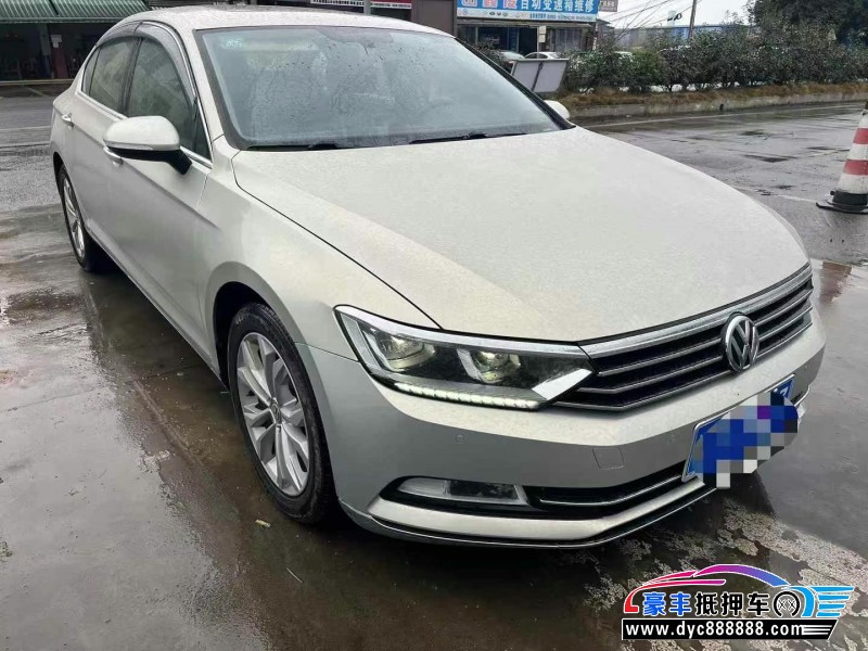 18年大众迈腾轿车抵押车出售