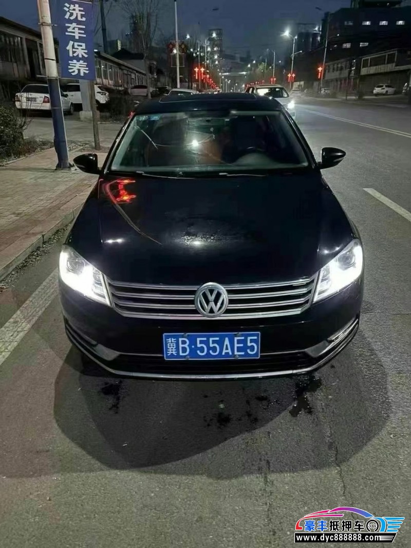 16年大众迈腾轿车抵押车出售