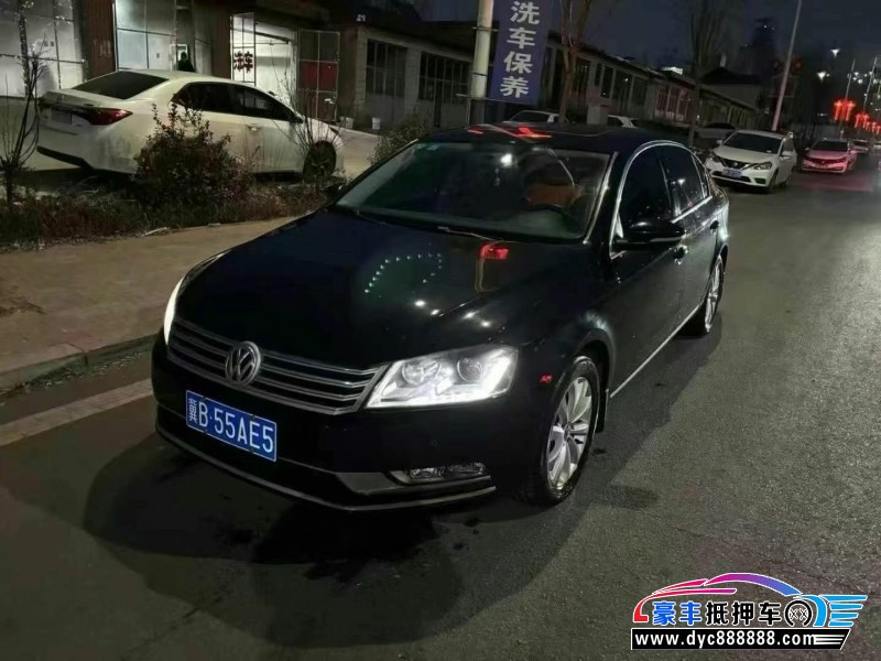 16年大众迈腾轿车抵押车出售