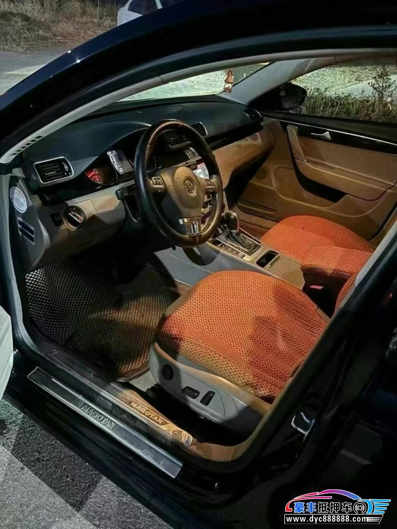 16年大众迈腾轿车抵押车出售