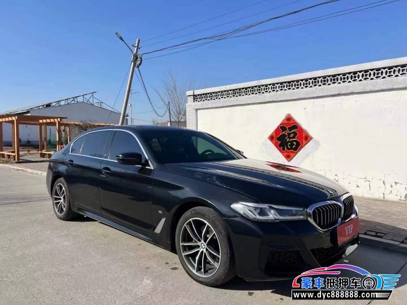 21年宝马5系轿车抵押车出售